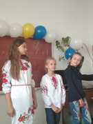 День вчителя2018