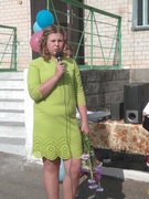 День знань2018