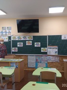 3 клас в умовах адаптивного карантину