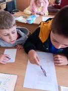 Тиждень початкової освіти - Квест «Захоплюючий світ ПК» - 2 клас