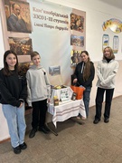 Тиждень Подарунків для Воїнів - День другий - Напій для Воїнів