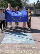 9 травня - День Європи!