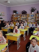 День примирення
