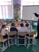 Клас безпеки