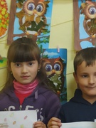 День художника