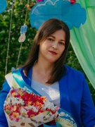 Прядко Ольга Анатоліївна