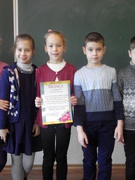 Конкурс "Новорічна іграшка"