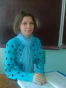 Данішевська Наталія Володимирівна