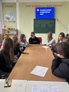 Пліч-о-пліч