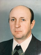 Єрменчук Петро Петрович