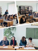 Фахова олімпіада