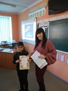 Конкурс знавців англійської мови «We Learn English”