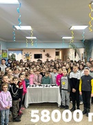Дрони для Захисників