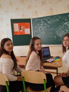 День нових вражень