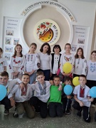 День вишиванки