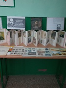 Шевченківські дні