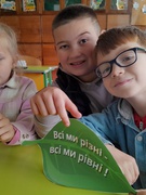 Безбар єрність в освіті