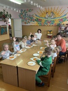 Мандаринове свято