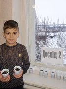 Романченко Владислав