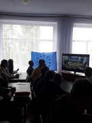 Всеукраїнський онлайн-урок " Європа починається з тебе"