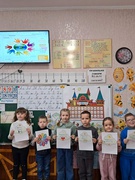 Тиждень толерантності