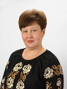 Мартиненко Валентина Миколаївна