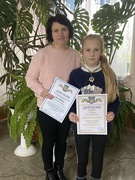 Всеукраїнський конкурс мистецтв "Мрії збуваються".