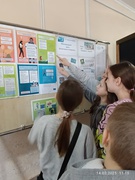 Міжнародний День безпечного Інтернету