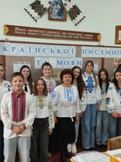 День української писемності та мови