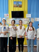 День української мови та писемності 27.10.2025 р.