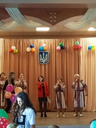 Міжнародний день похилого віку