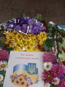 Свято квітів присвячене визволенню Полтавщини