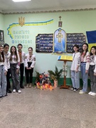 Пам'ять Героїв Небесної Сотні