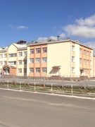 Школа
