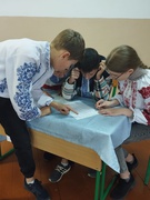 Квест" Слово - промінь мудрості"