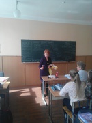 Місячник авторського уроку