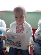 Міжнародний день рідної мови.