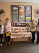 День пам'яті жертв Голодомору