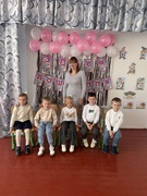 День дошкілля