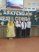 Дякуємо щедра осінь