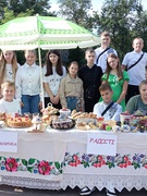 Благодійний ярмарок