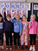 Азбука безпеки на дорозі
