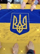 19 лютого, відзначаємо День Державного Герба України. Це не просто дата в календарі, а день, коли ми ще раз згадуємо про силу і велич нашої нації. Заступник директора з виховної роботи - Алла Боцюк та педагог-організатор - Лілія Тарковська.