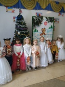 Новий Рік 2022