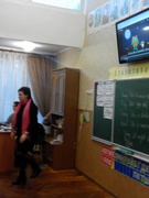 Хелоуін на уроці англійської мови.