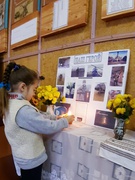 Урок мужності в 2 класі до Дня Захисника України
