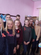Червона стрічка