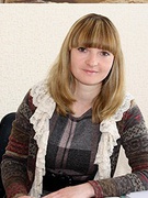 Бубнова Катерина Валеріївна