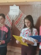 День народження Лесі Українки