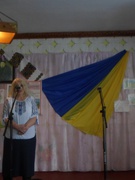 Міжнародний день рідної мови